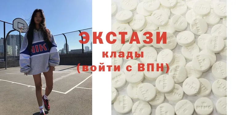 Ecstasy TESLA  где можно купить   Канск 